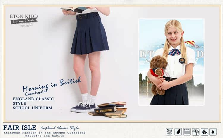 Jupe fillette ETONKIDD en fibre - Ref 2050386 Image 19