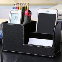 Desktop stationery storage box office finishing box black leather study small items business card pen holder finishing box