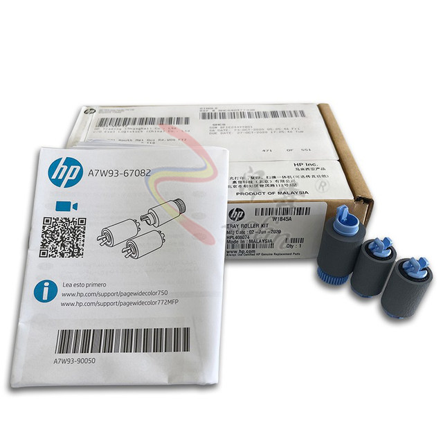 Original HP HP 772 774 77740 77650 77960 hand delivery paper box pickup wheel W1B45A