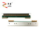 Suitable for Original Jiabo Gp1124D Print Head 1124t 1134t 1524t 1324D Printer Head