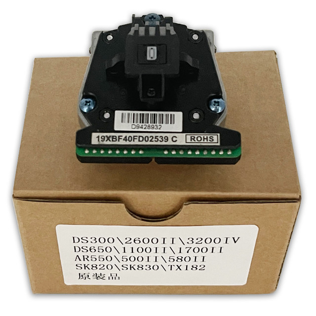 Original Deshi DS300 2600ii 1100ii 650 1700ii ar550 620 1870 print head
