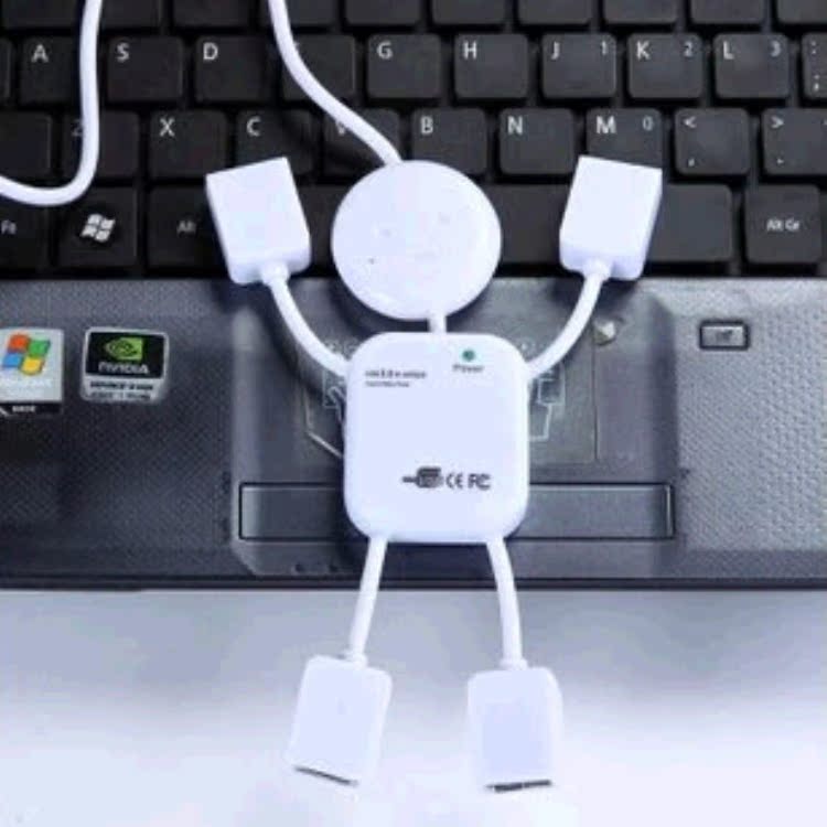 Hub USB - Ref 367797 Image 9