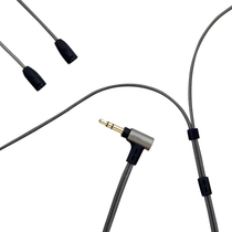  ONSO IE80 IE80S 4 4mm 2 5 balance line 3 5 upgrade line mmcx balance line Made in Japan