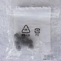 Original MOMENTUM In-Ear wooden buns In-Ear cx3 00 cx5 00 In-Ear rubber sleeve earplugs