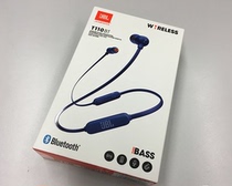Japanese straight JBL T110BT sports Bluetooth headset wireless running into ear plug type line control bass ear