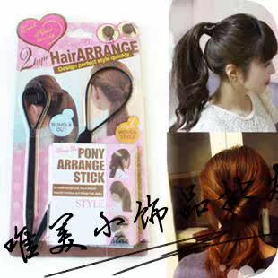 Accessoire cheveux en autre - Ref 1204165 Image 8