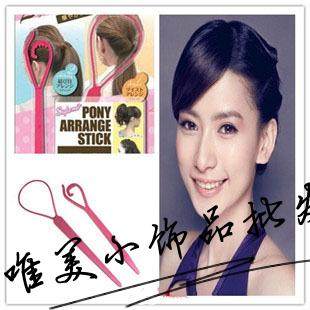 Accessoire cheveux en autre - Ref 1204165 Image 6