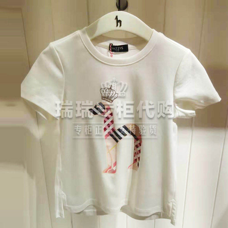 Haggis hazzys children's clothing domestic counter 2021 summer girls short-sleeved T-shirt HZPXGD10CT071
