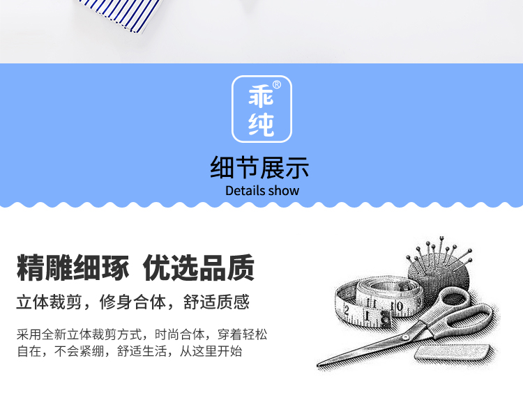 Trẻ em vừa và nhỏ mùa xuân mới áo thun dài tay nam và nữ trẻ em cotton sọc cổ tròn áo thun đáy quần áo trẻ em Áo phông áo trẻ em