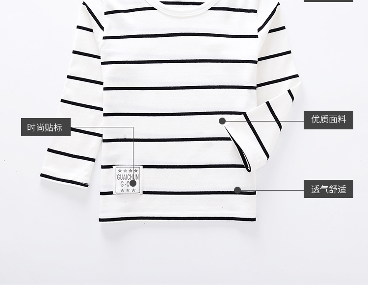 Trẻ em vừa và nhỏ mùa xuân mới áo thun dài tay nam và nữ trẻ em cotton sọc cổ tròn áo thun đáy quần áo trẻ em Áo phông áo trẻ em