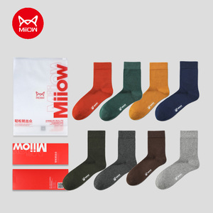 【全尺码一个价】猫人男女士中筒袜5双