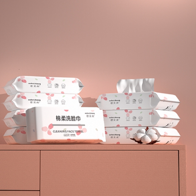 【欧贝尚】婴幼儿干湿两用棉柔洗脸巾4包