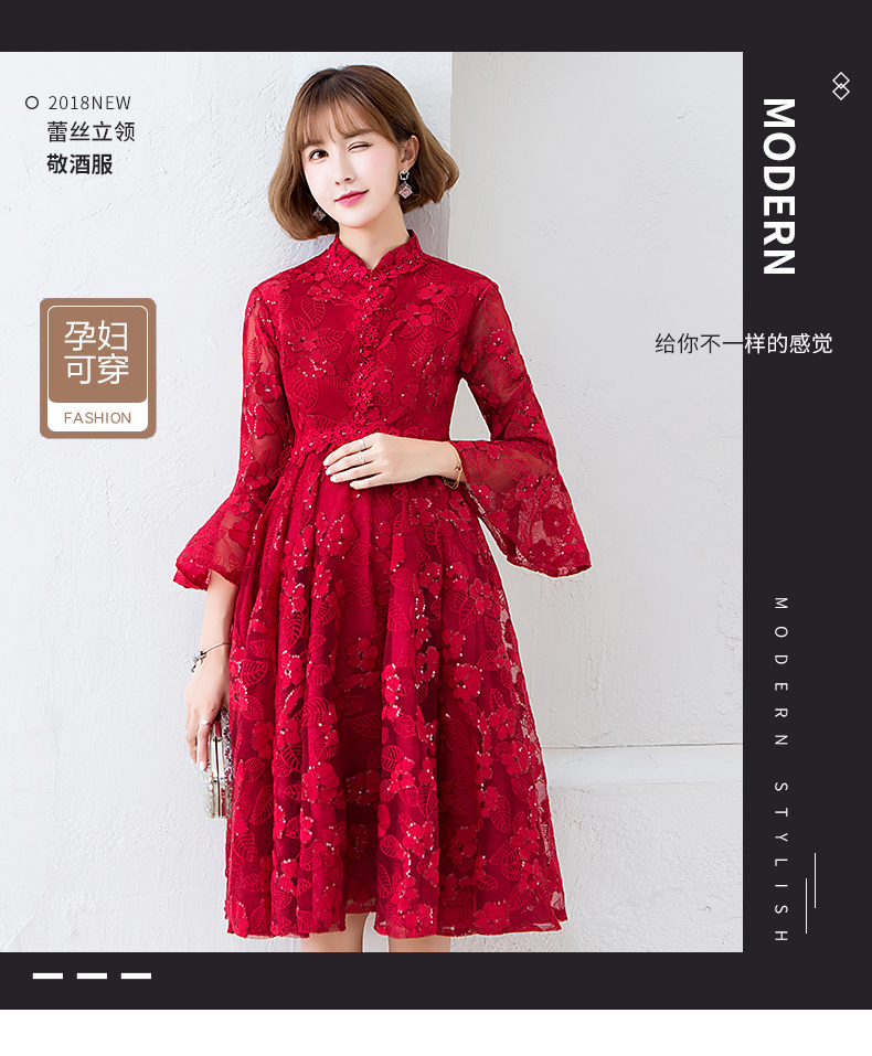 Robe de soirée      manchon de cloche - Ref 3212849 Image 7