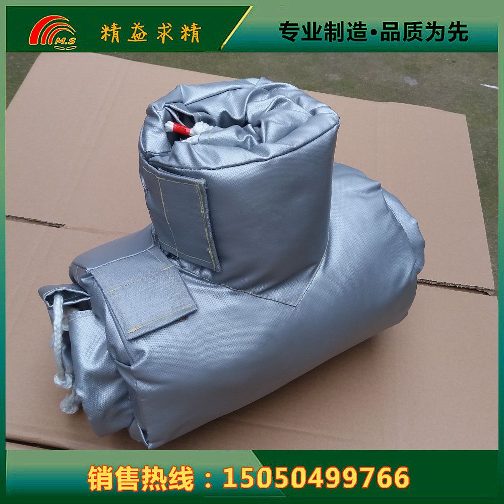 Removable flexible insulation jacket Insulation sleeve Stop valve Ball valve Insulation cup sleeve Manhole insulation equipment Industrial quilt