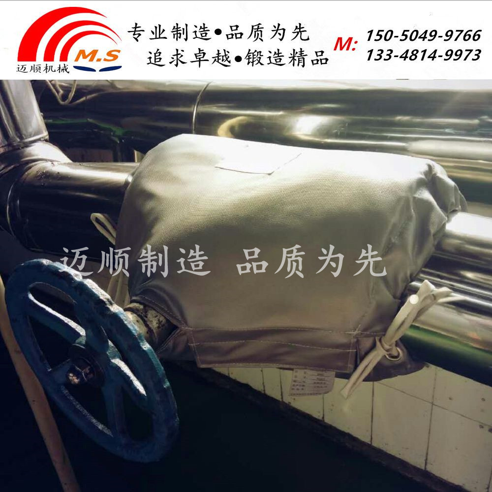 Customized removable valve insulation clothing valve insulation cotton insulation jacket insulation jacket antifreeze insulation quilt