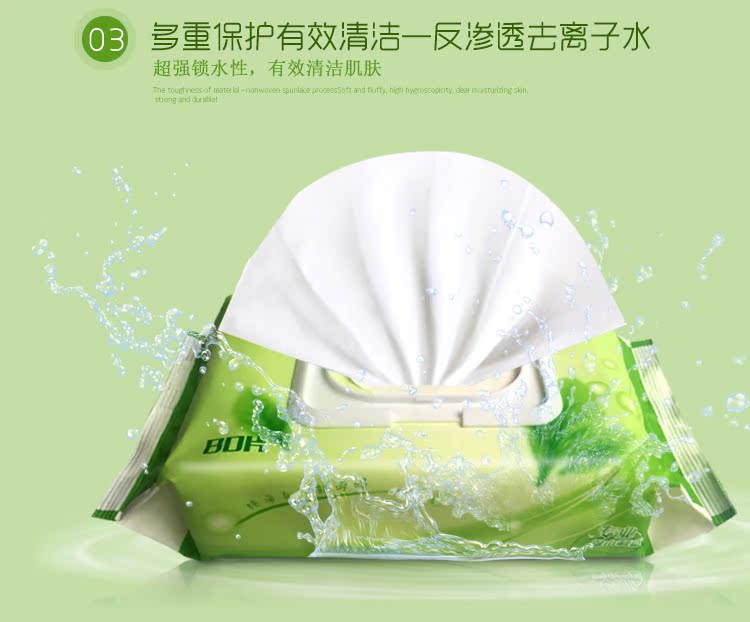 Xiang Piao bé lau giấy lau tay lau ướt bé sơ sinh 80 rút có nắp mẹ và bé có sẵn giấy ướt agi