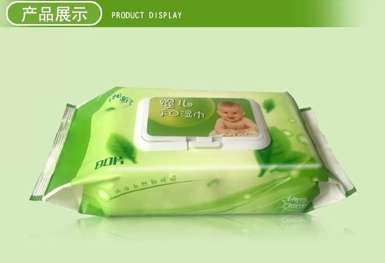 Xiang Piao bé lau giấy lau tay lau ướt bé sơ sinh 80 rút có nắp mẹ và bé có sẵn khăn giấy gấu trúc