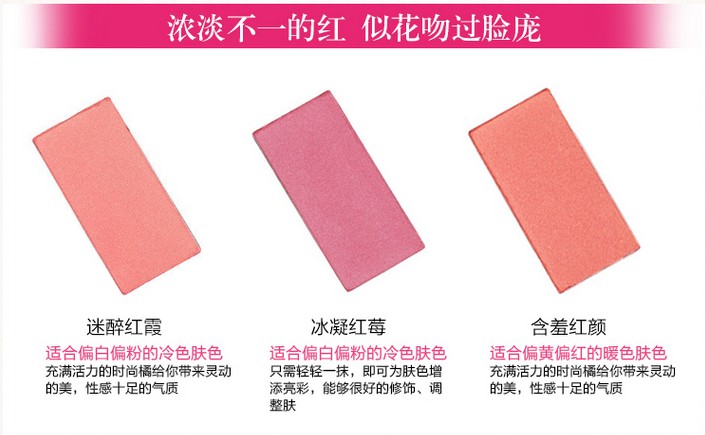 Mary Kay Pure Color Blush Mỹ phẩm chính hãng Makeup Rouge Fascination Caixia Shame Red Rouge Makeup nhiều màu - Blush / Cochineal phấn má hồng