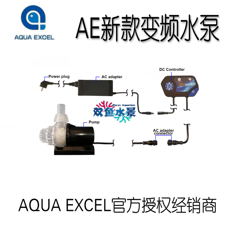 New AE variable frequency water pump adjustable speed circulating submersible pump fish tank with wifi control energy-saving silent DC water pump