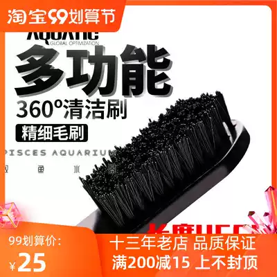 P brand fish tank cleaning cylinder brush 360 degree multifunctional aquarium living stone algae removal brush extended tank scraping algae knife brush