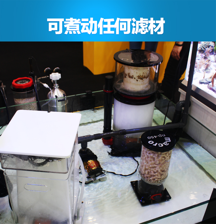 New Taiwan Marko cooking bean machine NP bean bean machine NP-200 250300400450 Dutch beans 