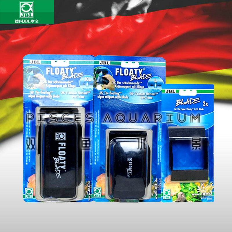 Imported from Germany JBL fish tank magnetic brush cylinder rubbing strong magnetic cleaning without dead angle can float the tool with scraper