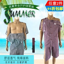 Easy to wear and take off nursing clothes cotton summer short sleeve five-piece pants mens full open vegetative half-body hemiplegia bed clothes
