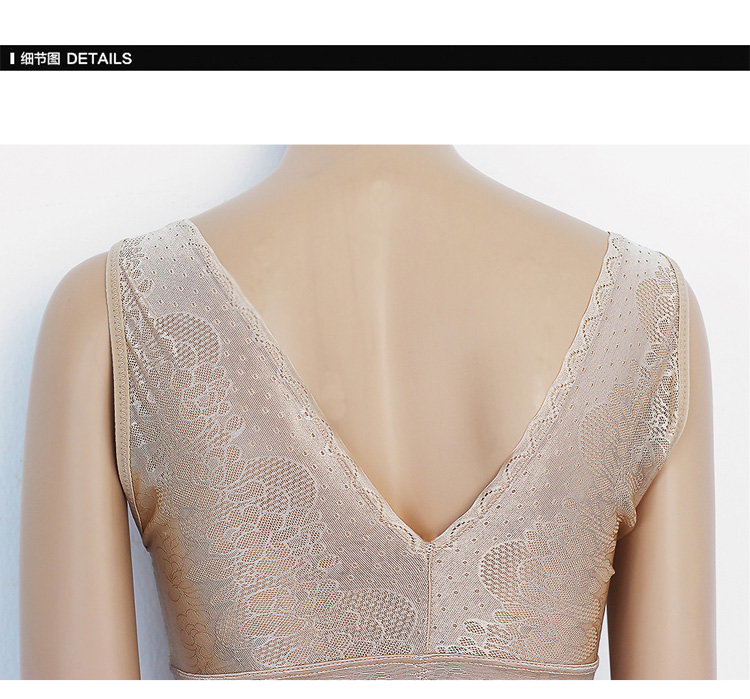 Sous-vêtement minceur BD9063 en nylon - Ref 709844 Image 31