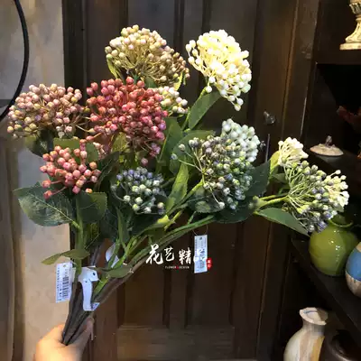 Simulation hydrangea also mulberry fruit 2 fork berries soft flower arrangement vase decoration fake flower autumn fruit