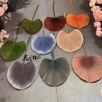 Large color horseradish leaves palm leaves Amber round large leaves Orange gray-blue gray-black camel Curry