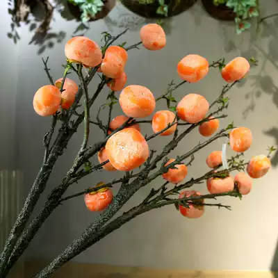 High-end environmental protection with Bud big Persimmon simulation persimmon harvest fruit branch custom fake tree