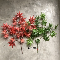 Simulation of red maple leaves outdoor fake tree engineering decoration green maple leaf fake leaf decoration big tree Winding Branch binding
