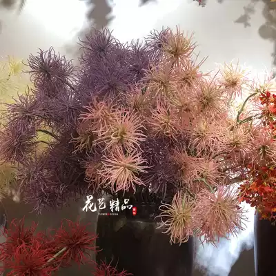 Dream red pink ins Net red sea urchin flower pin cushion flower South African flock crab claws creative flower wedding