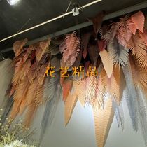 Simulation of tortoise leaf palm leaf wasabi leaf banana leaf landscape wall decoration hanging roof background wall phoenix tail