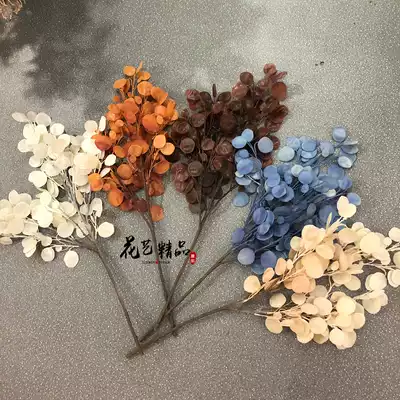 Simulated pod leaf round leaf money leaf Orange eucalyptus leaf blue plastic set flower arrangement material props