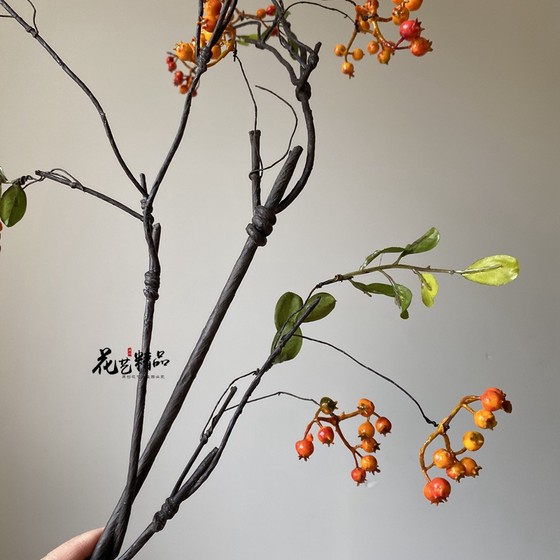 Simulated North American Holly Mountain Return Good Luck Fruit Yellow Red Fruit Orange Autumn Small Fruit Flower Arrangement Material Restaurant