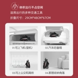 Складная коляска, детский самолет с сидением, можно сидеть и лежать