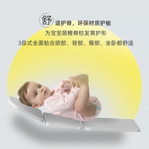 Складная коляска, детский самолет с сидением, можно сидеть и лежать