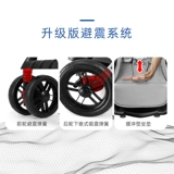 Вторая тележка Shenma, артефакт, двухместное сокровище могут сидеть и лежать на двоих детей, слегка сложенные детские машины, детские машины