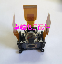 3M projection CL66X CL67C CL67N CL67X CL69N ye jing pian LCD liquid crystal assembly