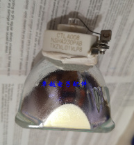 Panasonic projector bulb NSHA230PAB NSHA230TY NSHA230 original bulb