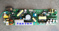 Hong Hop projector ht-s8 s9 s9 S8W V1000 V1000 board Motherboard Lens