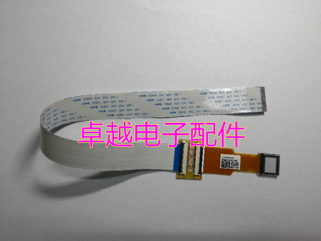 Projector LCD set debugging tool LCX080 083 094 100 101 111 118 124