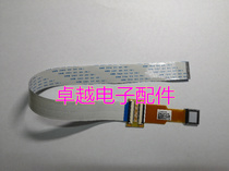 LCX094A 100A 101A 102A 111A 118A 124A ye jing pian board plus extension