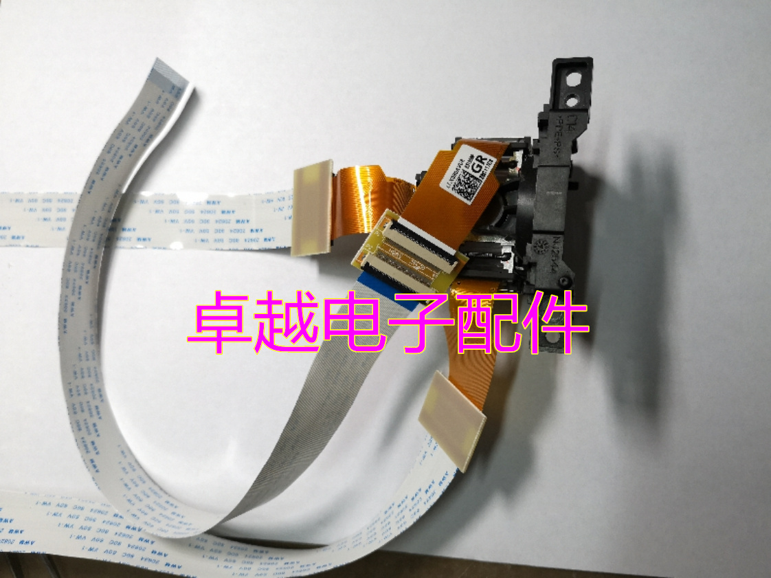 Projector liquid crystal sheet commissioning coincide liquid crystal plate commissioning coincides with liquid crystal sheet judging tool extension cord