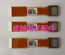 Sony projector VPL-ES7 liquid crystal component LCX055D liquid crystal sheet VPL-ES7 liquid crystal group