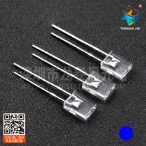 Square type led lamp beads 2*5*7 boundless white hair blue long feet 257 blue light blue led