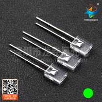 2*5*7 edged white hair emerald green long feet 257 emerald green bright green light LED