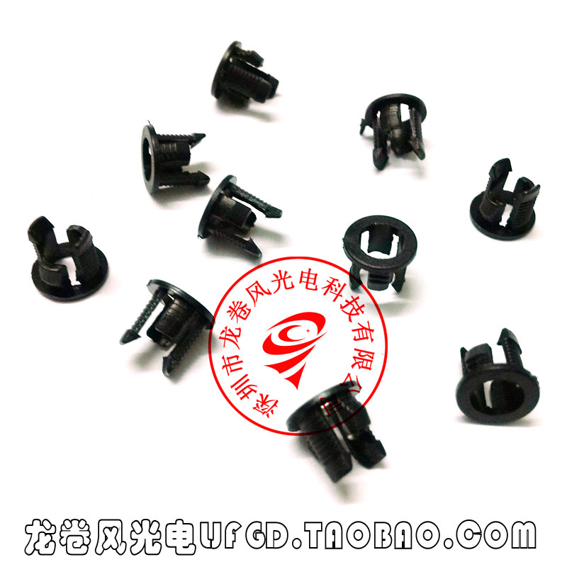 5MM F5 length buckle nylon cover lamp sleeve LED light buckle 1000 LED light buckle base