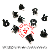 5MM F5 length buckle nylon cover lamp sleeve LED light buckle 1000 light emitting diode buckle base